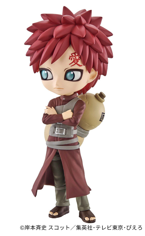 Gaara (A), Naruto Shippuuden, Bandai Spirits, Pre-Painted