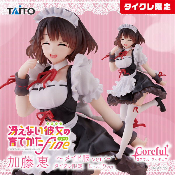 Kato Megumi (Maid Fuku Taito Online Crane Limited.), Saenai Heroine No Sodatekata, Taito, Pre-Painted