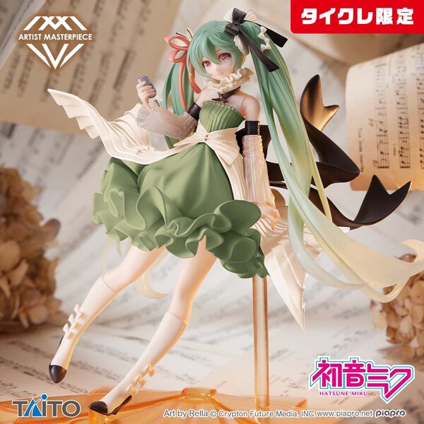 Hatsune Miku (Latidos 2022, Taito Online Crane Limited), Piapro Characters, Taito, Pre-Painted