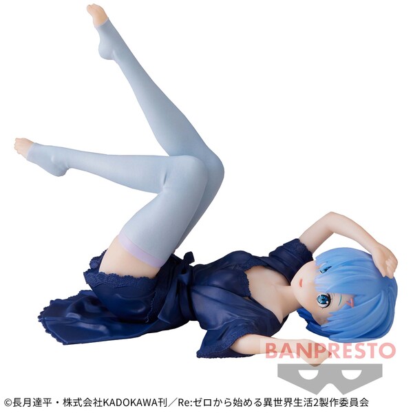 Rem (Dressing gown), Re:Zero Kara Hajimeru Isekai Seikatsu, Bandai Spirits, Pre-Painted