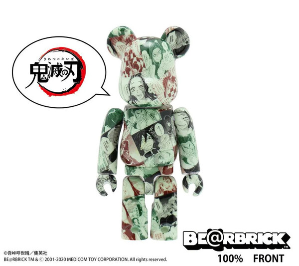 Be@rbrick (100%) [4530430300730], Kimetsu No Yaiba, Medicom Toy, Action/Dolls, 4530430300730