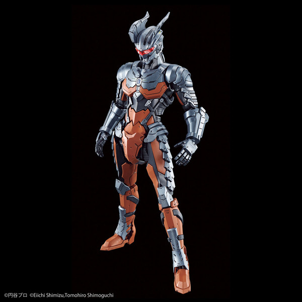 Ultraman Suit Darklops Zero (-Action-), Ultraman Suit Another Universe, Bandai Spirits, Model Kit, 1/12, 4573102605825
