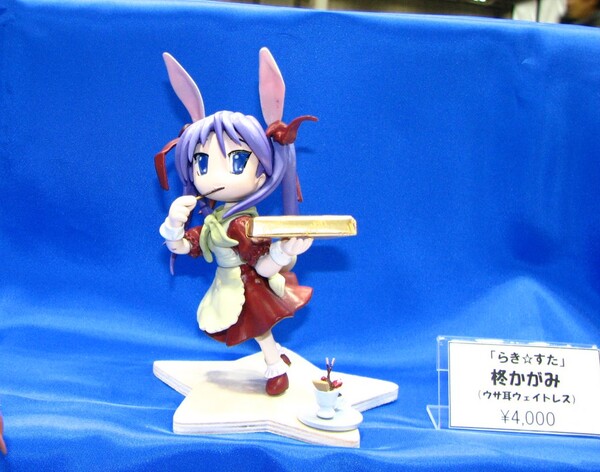 Hiiragi Kagami (Usamimi Waitress), Lucky☆Star, Children Time, Garage Kit