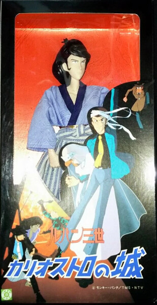 Ishikawa Goemon, Lupin III: Cagliostro No Shiro, Medicom Toy, Action/Dolls