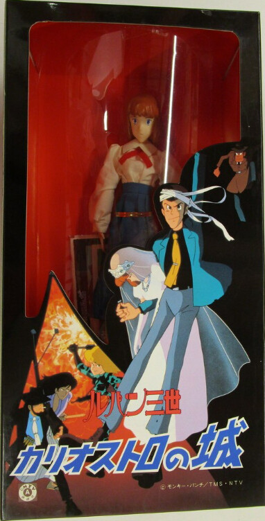 Clarisse d'Cagliostro (regular clothing), Lupin III: Cagliostro No Shiro, Medicom Toy, Action/Dolls