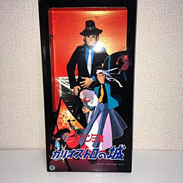 Jigen Daisuke, Lupin III: Cagliostro No Shiro, Medicom Toy, Action/Dolls