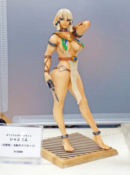 Shamu-san, Original, Wakusei Sora Mame, Garage Kit