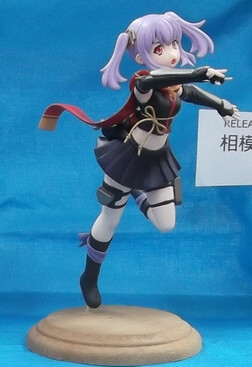 Sagami Fuu (SPY), Release The Spyce, HappyFullThrottle, Garage Kit