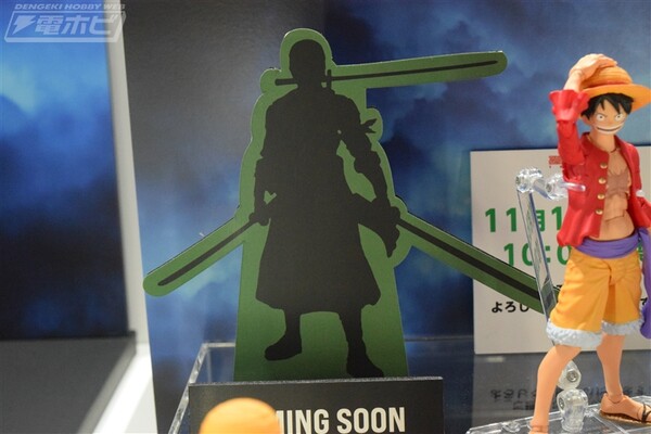 Roronoa Zoro, One Piece, Bandai Spirits, Action/Dolls