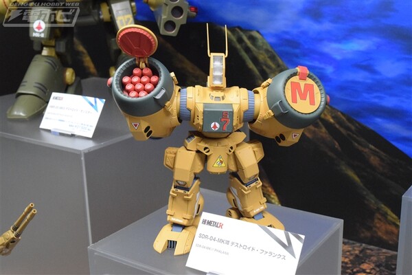 SDR-04-MK VII Phalanx, Choujikuu Yousai Macross, Bandai Spirits, Action/Dolls