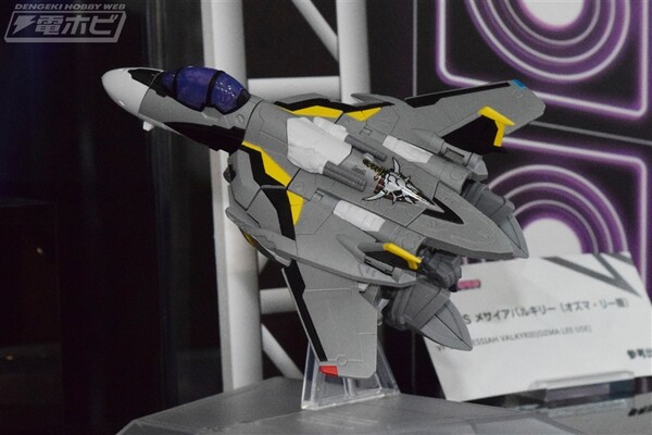 VF-25S Messiah Valkyrie (Ozma Lee Custom), Macross Frontier, Bandai Spirits, Action/Dolls