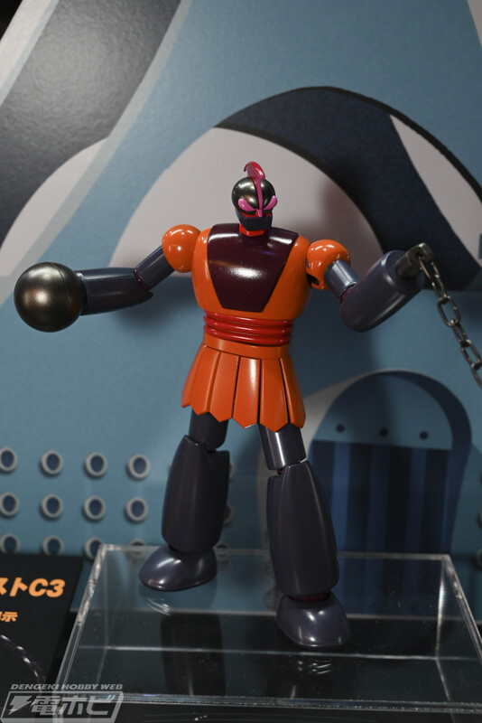 Grenghost C3, Mazinger Z, Bandai Spirits, Action/Dolls