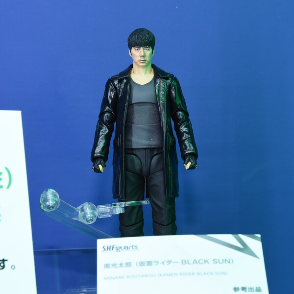 Minami Koutarou, Kamen Rider Black Sun, Bandai Spirits, Action/Dolls
