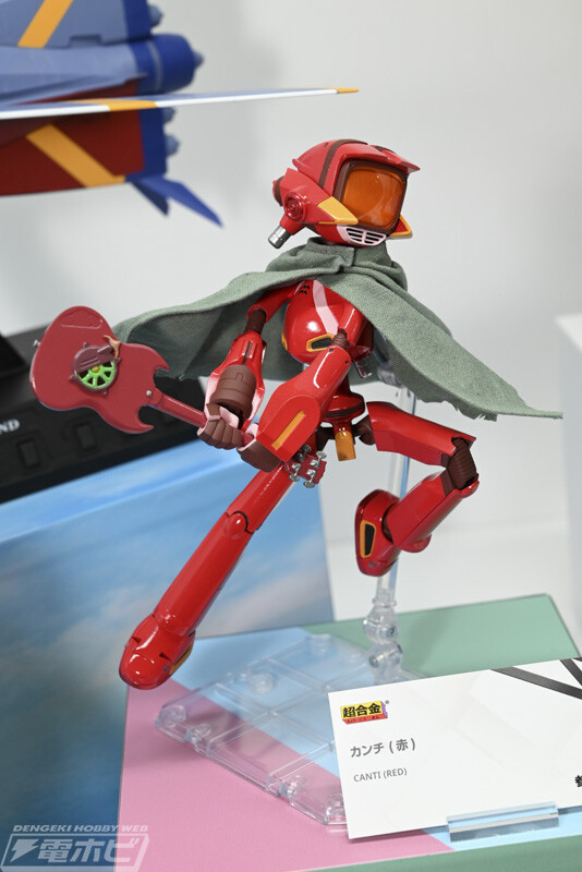 Canti (Red), FLCL, Bandai Spirits, Action/Dolls