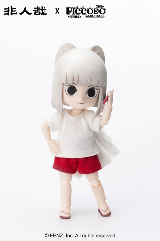 Jiuyue, Fei Ren Zai, Genesis, Action/Dolls