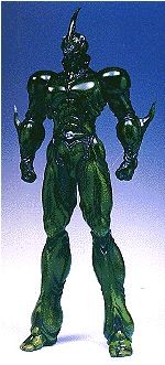 Guyver 0 (Max Factory Custom Craft), Kyoushouku Soukou Guyver, Max Factory, Model Kit, 1/12