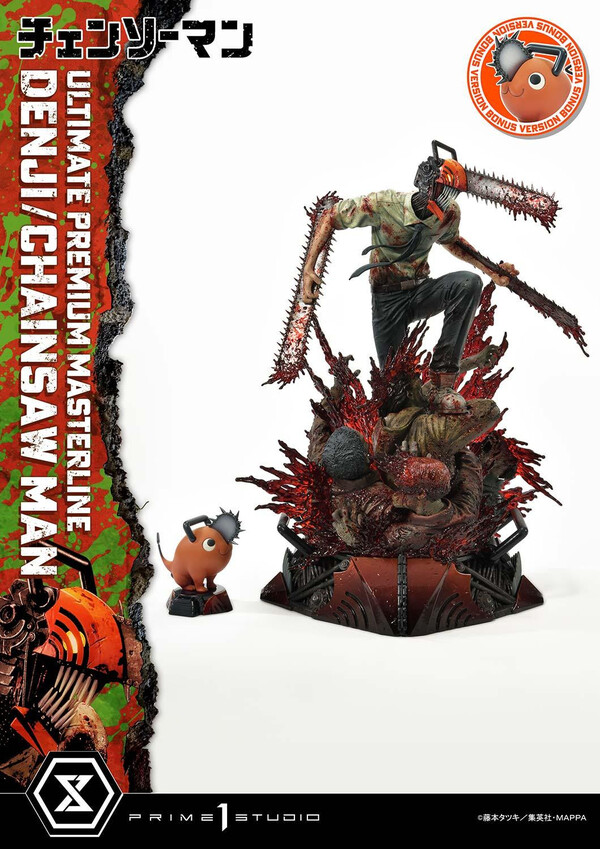 Chainsaw Man, Denji, Pochita (DX Bonus), Chainsaw Man, Prime 1 Studio, Pre-Painted, 1/4, 4580708044194