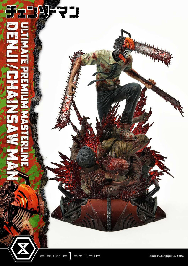 Chainsaw Man, Chainsaw Man, Prime 1 Studio, Pre-Painted, 1/4, 4580708043982