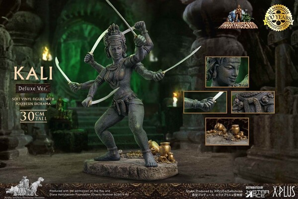 Kali (Deluxe), The Golden Voyage Of Sinbad, X-Plus, Star Ace, Pre-Painted, 4897057889339