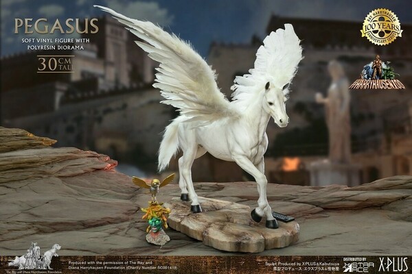 Pegasus (Deluxe), Clash Of The Titans, X-Plus, Star Ace, Pre-Painted, 4897057889476