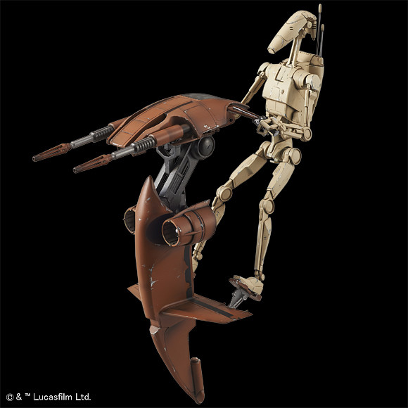 Battle Droid, Star Wars, Bandai, Model Kit, 1/12