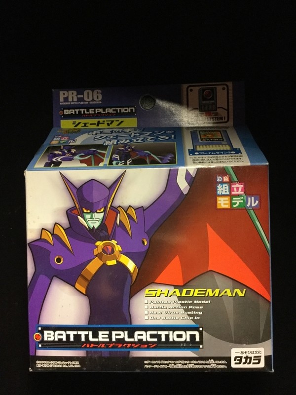 Shademan, Battle Network Rockman EXE, Takara, Model Kit, 1/12