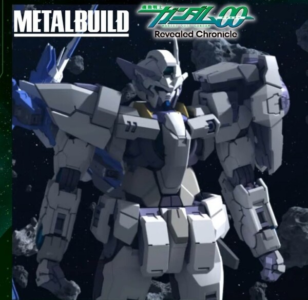 Gundam Astraea II, Mobile Suit Gundam 00: Revealed Chronicle, Bandai Spirits, Action/Dolls