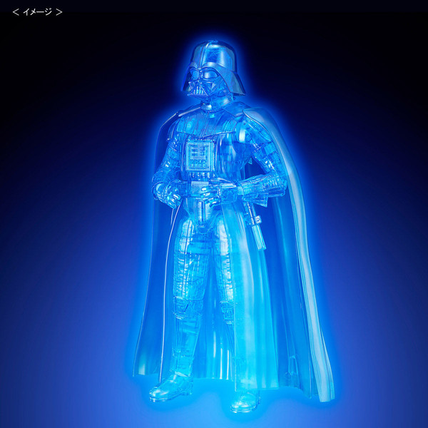 Darth Vader (Hologram), Star Wars: Episode V – The Empire Strikes Back, Bandai, Model Kit, 1/12