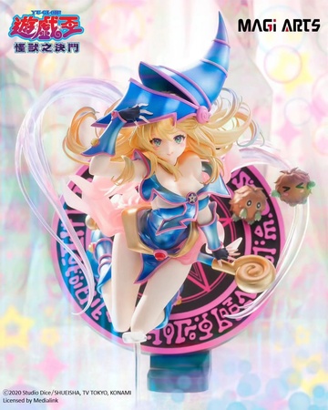 Black Magician Girl, Kuriboh (Dark Magician Girl with Kuriboh), Yu-Gi-Oh! Duel Monsters, Unknown, Pre-Painted, 1/6