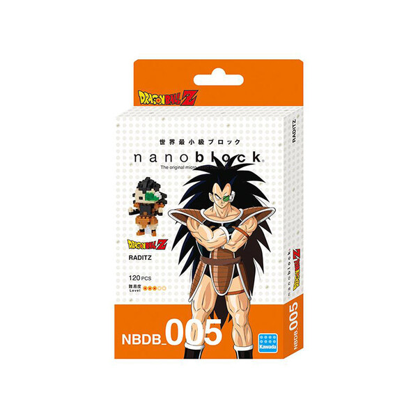 Raditz, Dragon Ball Z, Kawada, Model Kit