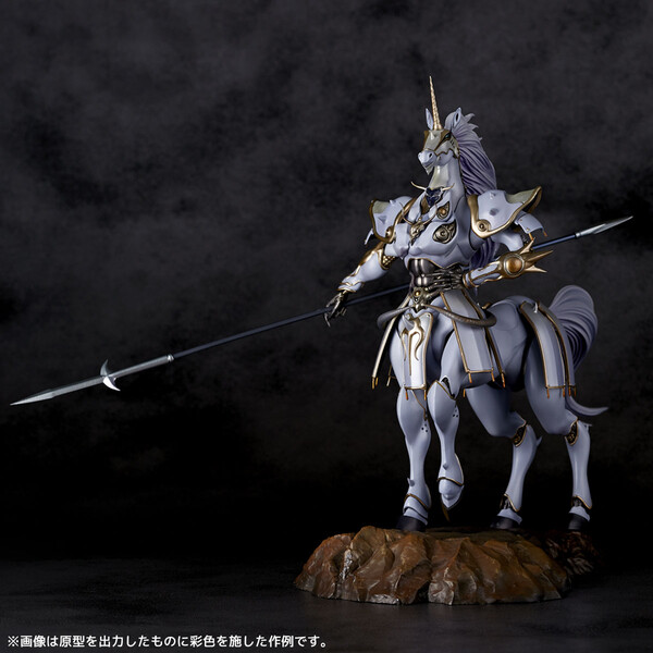 Sleipnir, Kishin Gensou Rune Masquer, Kaiyodo, Model Kit