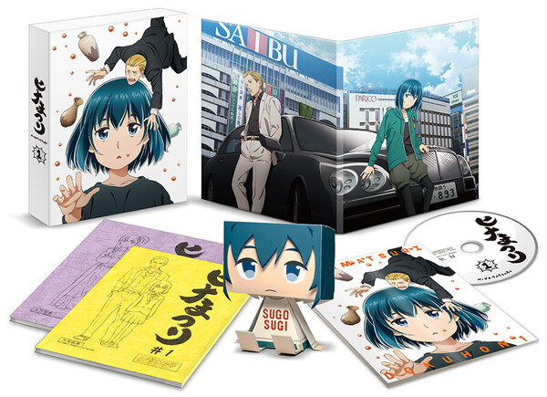 Hina, Hinamatsuri, Cospa, Model Kit