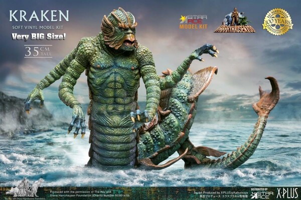 Kraken, Clash Of The Titans, X-Plus, Star Ace, Model Kit