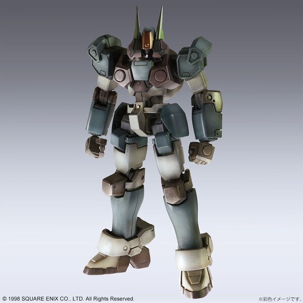 Heimdal, Xenogears, Square Enix, Model Kit