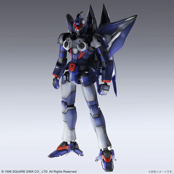 Weltall, Xenogears, Square Enix, Model Kit