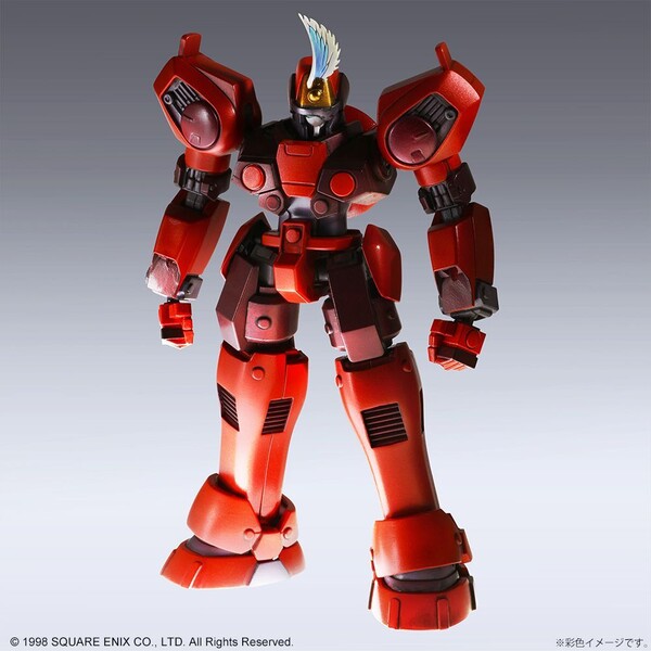 Brigandier, Xenogears, Square Enix, Model Kit