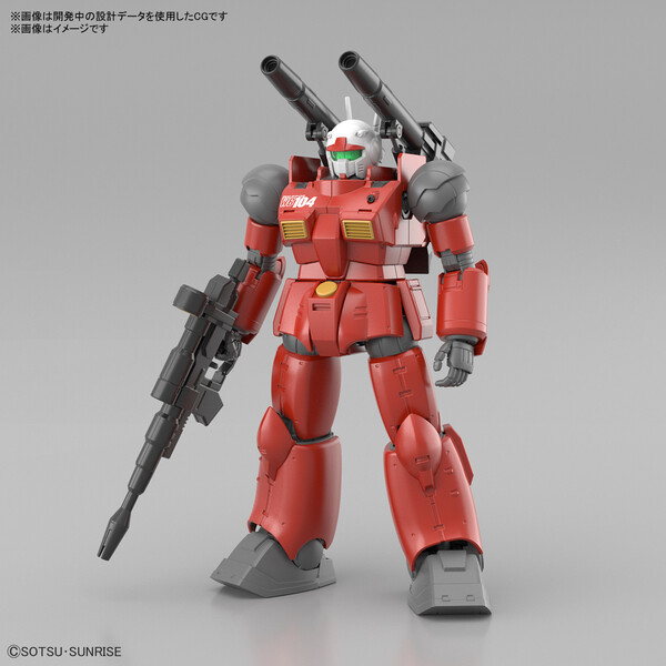 RX-77-01 Guncannon, Mobile Suit Gundam: Cucuruz Doan's Island, Bandai Spirits, Model Kit, 1/144
