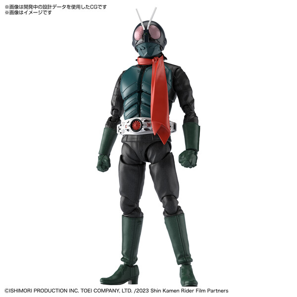 Kamen Rider, Shin Kamen Rider, Bandai Spirits, Model Kit