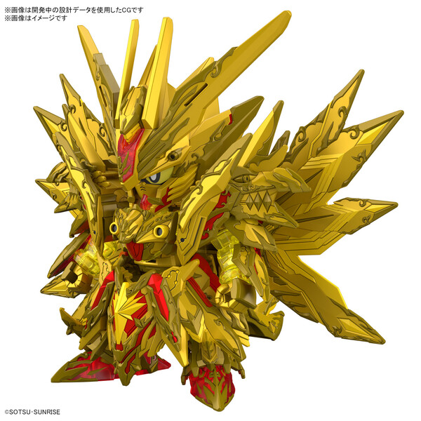 Superior Strike Freedom Dragon, SD Gundam World Heroes The Legend Of Dragon Knight, Bandai Spirits, Model Kit