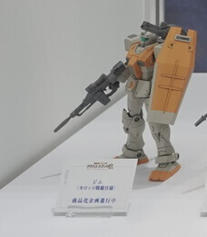 RGM-79 GM (Morroco Front Type), Mobile Suit Gundam: Cucuruz Doan's Island, Bandai Spirits, Model Kit, 1/144
