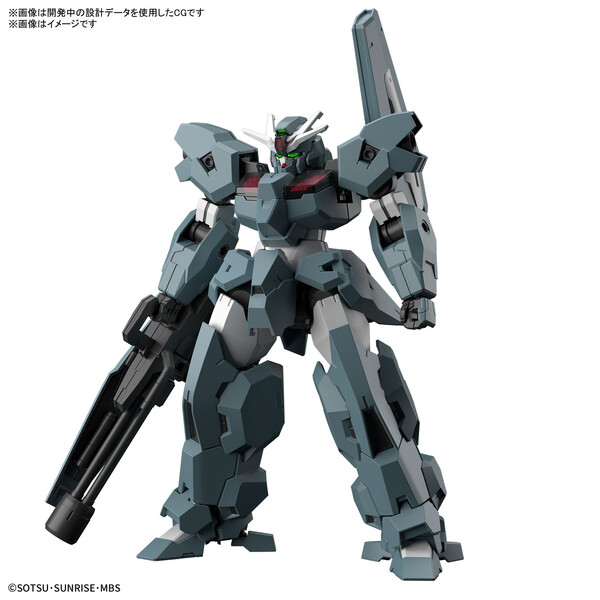 Gundam Lfrith Ur, Kidou Senshi Gundam Suisei No Majo, Bandai Spirits, Model Kit, 1/144