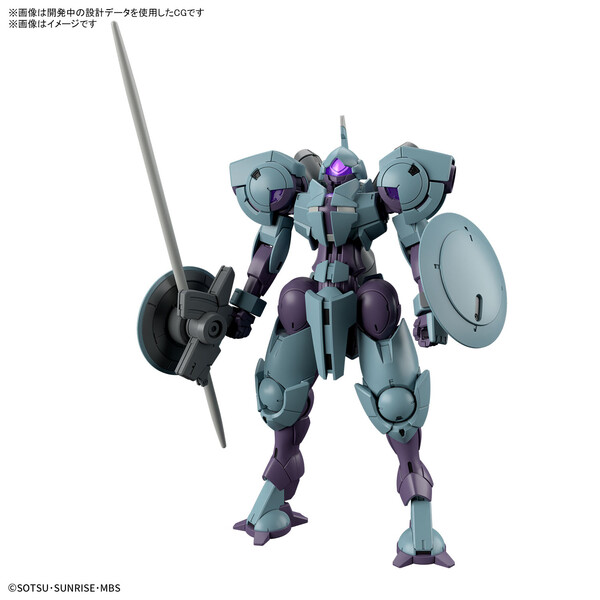 CFP-010 Heindree, Kidou Senshi Gundam Suisei No Majo, Bandai Spirits, Model Kit, 1/144