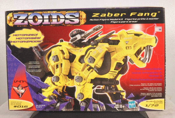 EZ-016 Saber Tiger (Yellow), Zoids, Hasbro, Takara Tomy, Model Kit, 1/72