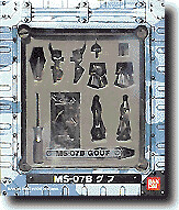 MS-07B Gouf, Kidou Senshi Gundam, Bandai, Model Kit