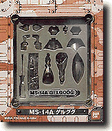 MS-14A Gelgoog, Kidou Senshi Gundam, Bandai, Model Kit