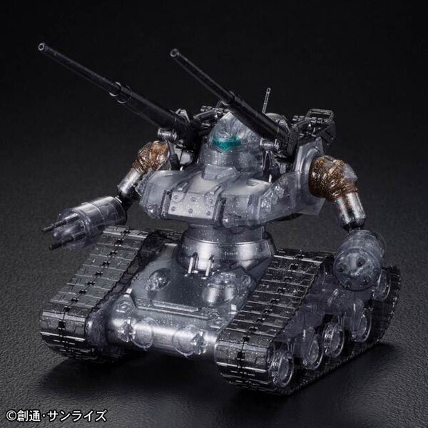 RTX-65 Guntank Early Type, Kidou Senshi Gundam: The Origin, Kidou Senshi Gundam: The Origin: Artesia's Sorrow, Bandai, Model Kit, 1/144