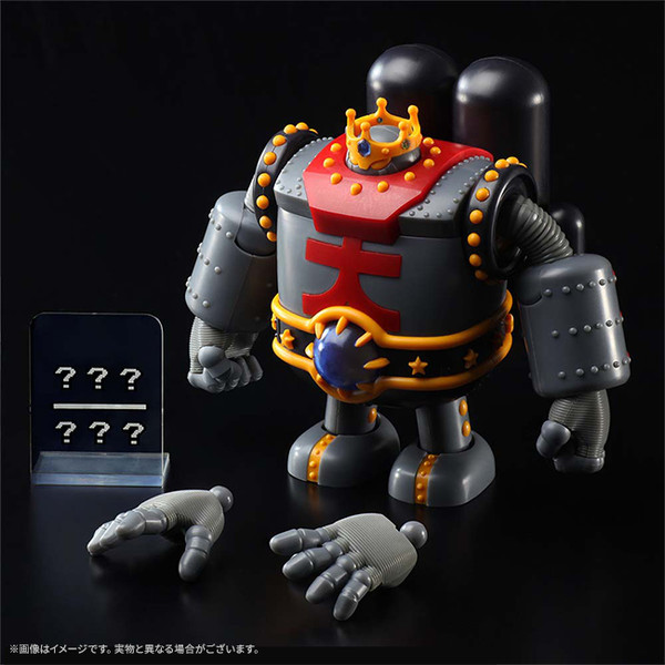 Buriki Daiou, Live A Live, Square Enix, Model Kit