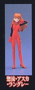 Souryuu Asuka Langley, Shin Seiki Evangelion, Bandai, Model Kit