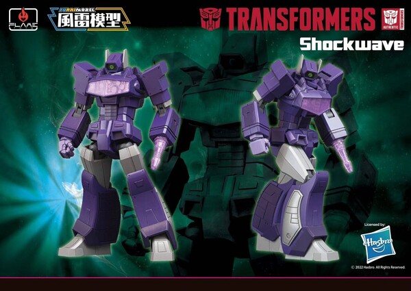 Shockwave, Transformers, Flame Toys, Model Kit