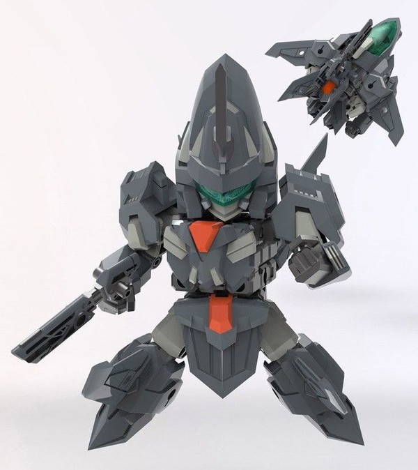 Progress Body, Kotobukiya, Model Kit, 4934054013043